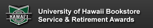 UH Bookstore Service & Retirement Awards Header